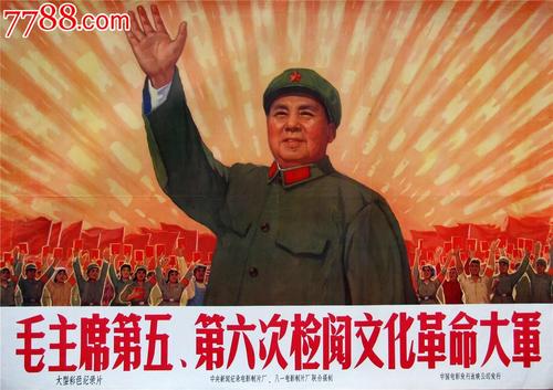 仿制假蓝山学院毕业证